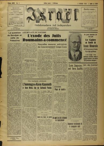 Israël : Hebdomadaire Juif Indépendant Vol.19 N°05 (03 février 1938)